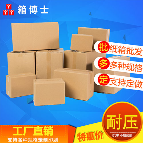 危包箱市場(chǎng)持續(xù)增長，無錫和上海成為行業(yè)中心